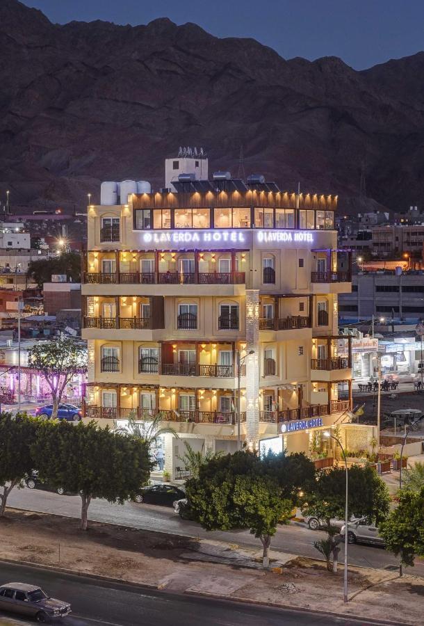 Laverda Hotel アカバ エクステリア 写真