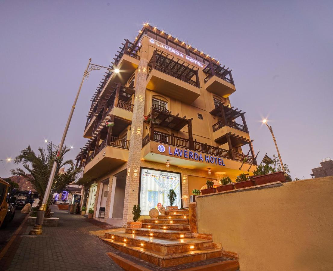 Laverda Hotel アカバ エクステリア 写真